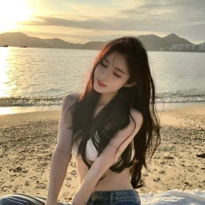 阿虎