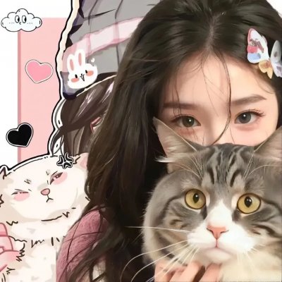 大院子女
